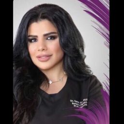 Dr. Dana Al-Reyahi logo