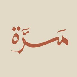 Masarra Boutique logo