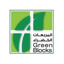 Green Blocks Nursery logo