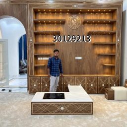 Wood Furniture Store logo