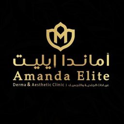 Amanda Elite logo
