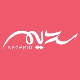 Sadeem Fashion & Newborn Sets logo