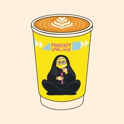 Printaty Cafe logo