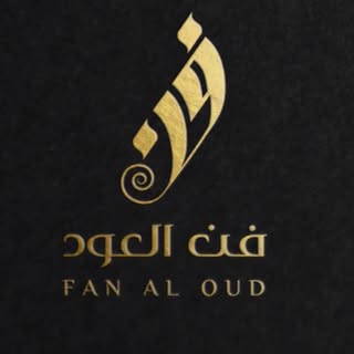 Fan Al Oud logo