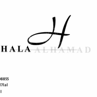 حلا الحمد logo