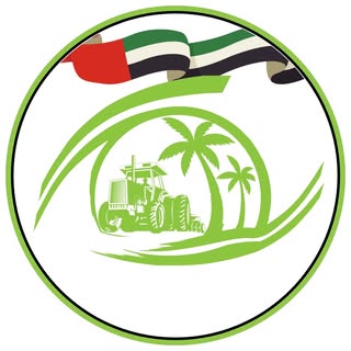 بساتين العين للمعدات الزراعية logo