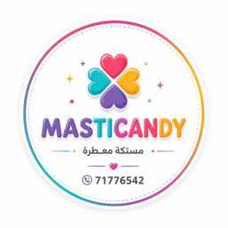 Scented Mastic logo