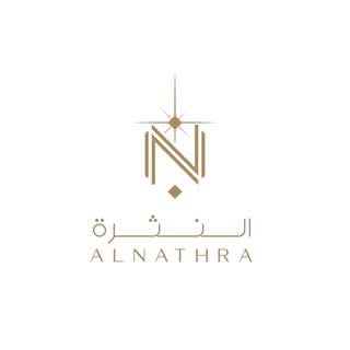 Alnathra Boutique logo