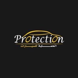 Al Himaya Protection logo
