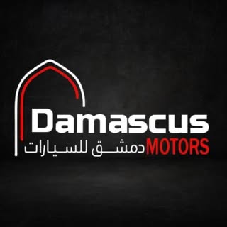 Damascus Motors logo