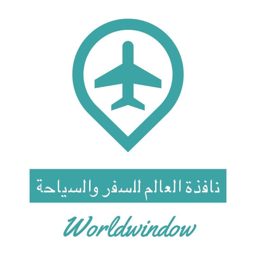World Window Travel & Tourism logo