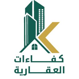 كفاءات العقارية logo