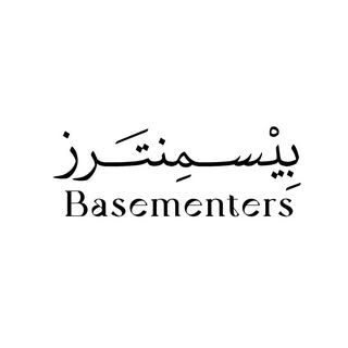 Basementers Roastery logo