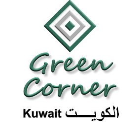 Green Corner Kuwait logo
