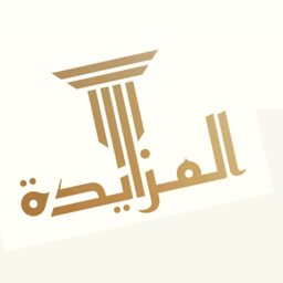 Al Mazaideh Restaurant logo