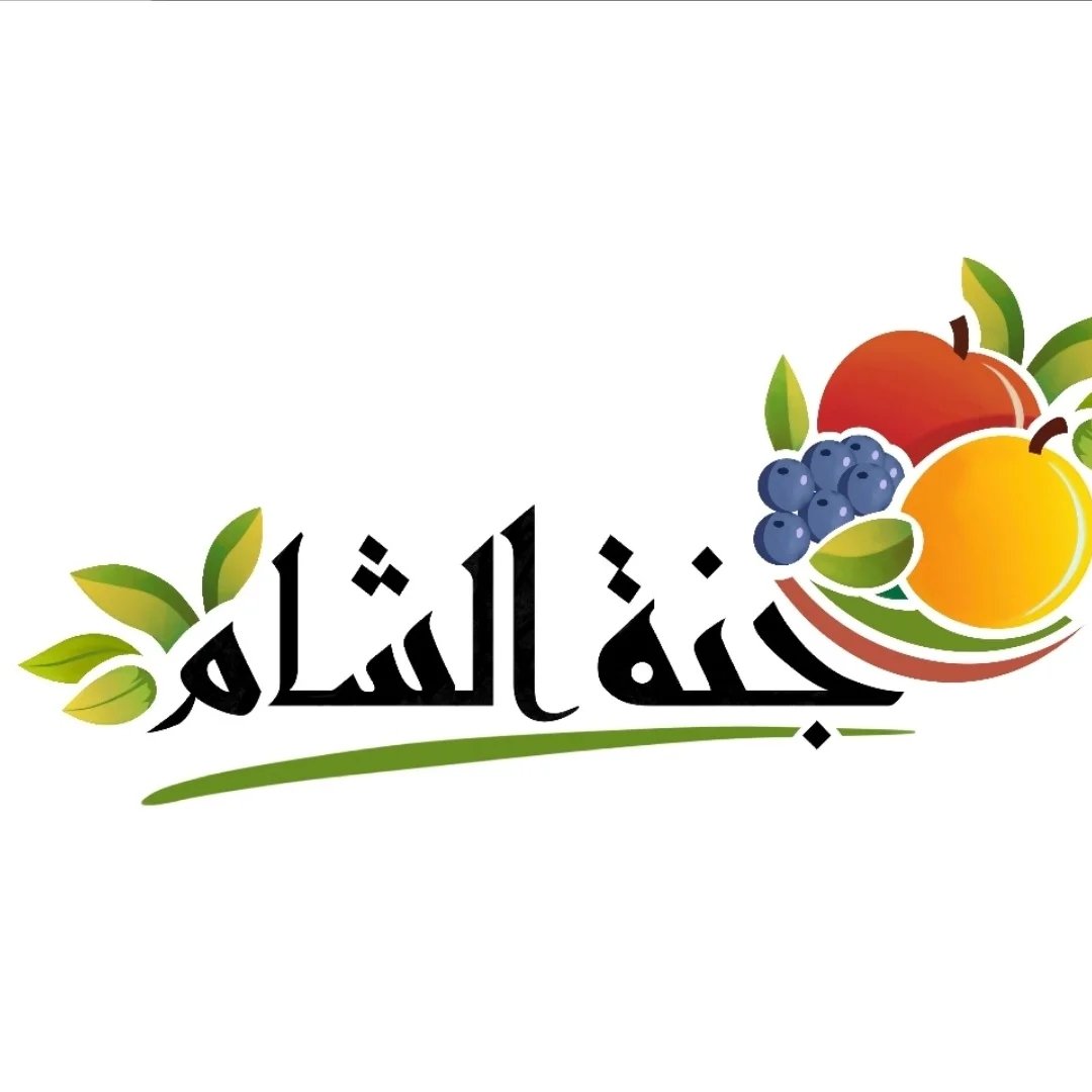 Janat Alsham logo