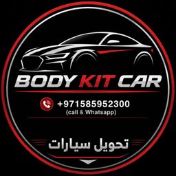 Nismo 991 Car Customization logo