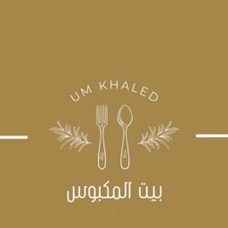 Bait Al Machboos logo