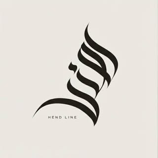Hend Line logo