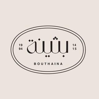Bouthaina Khalaf Salon logo