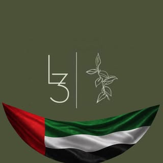 ورق عنب logo
