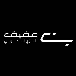 Bin Afif logo