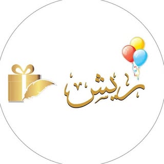 Reesh logo