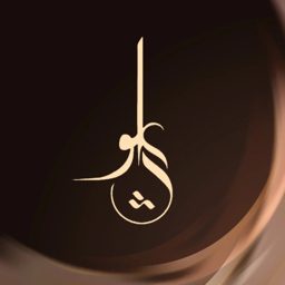 Aloosh Restaurant and Cafe logo