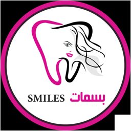 Eastern Smiles Medical Complex logo