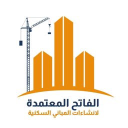 Al Fateh Al Motamada Contracting logo
