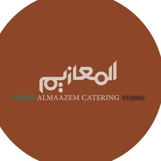 Al Maazem logo