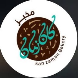 Kanzaman Bakery logo