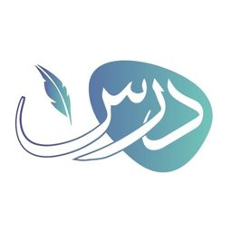 مركز درس التعليمي logo