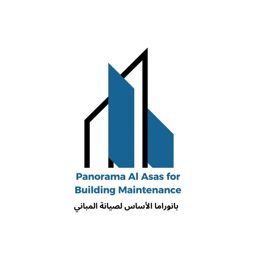 Al Sabbagh Ironworks logo