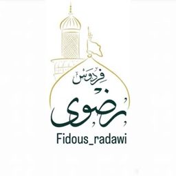 Firdous Radawi logo