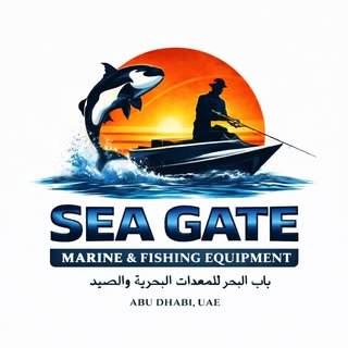 Sea Gate Marine and Fishing Equipment logo