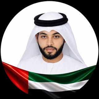 Maid Al Mualla Real Estate logo