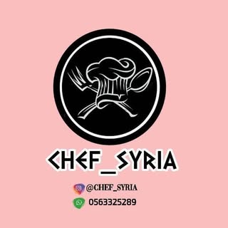 Chef Syria logo
