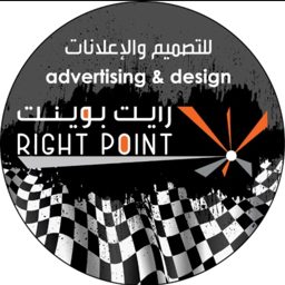 Right Point Advertising logo