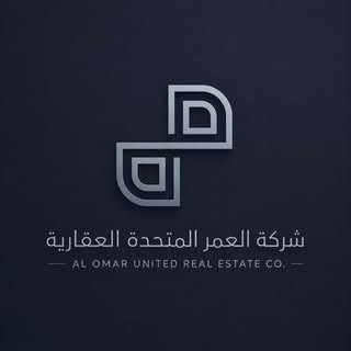 Al Omar United Real Estate logo
