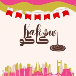 Kakow logo