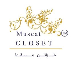 Khaza'in Muscat logo