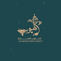 الهبوب للحلوى logo