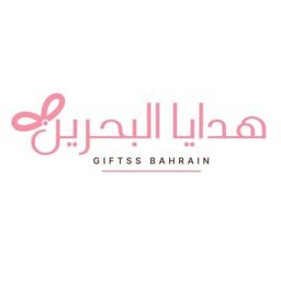 هدايا البحرين logo