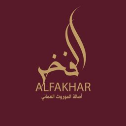 Al Fakhar logo