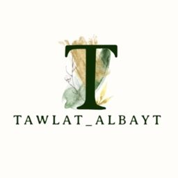 البيت للديكور والأثاث logo