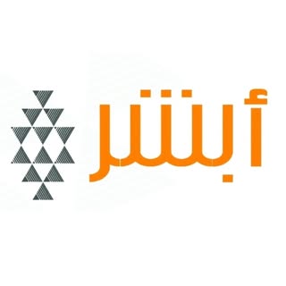 Absher Carpets logo