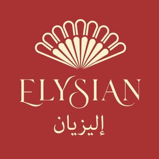 Elysian Cafe logo