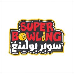 Super Bowling Ras Al Khaimah logo