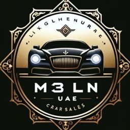 UAE Advertiser logo